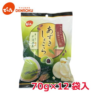 yő100%|CgobNIz傱  70g×12ܓyP[X̔złZ Ô[ s F  kCY  zCg `R[g   Hׂ َq  `R Mt