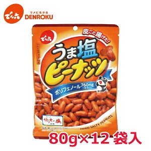 ܉s[ibc 80g×12ܓyP[X̔złZ ܂ Ԑ tC  t Hׂ TCY