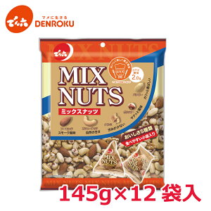 yҏIő1000~OFFSiΏۃN[|sz~bNXibcqܓr145g×12ܓyP[X̔złZ A[h JV[ibc N~ s[ibc  H꒼ ؂̎