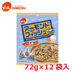  A[h tBbV 72g×12ܓyP[X̔złZ ܂   N ᓜ J{   Hׂ