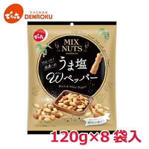 yҏIő1000~OFFSiΏۃN[|sz~bNXibc܉Wybp[qܓr120g×8ܓyP[X̔złZ A[h JV[ibc N~ s[ibc  