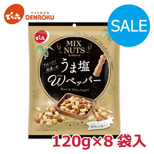 _󂠂^qܖ 2026.2.24r~bNXibc܉Wybp[qܓr120g×8ܓyP[X̔złZ A[h JV[ibc N~ s[ibc  H꒼ ؂̎