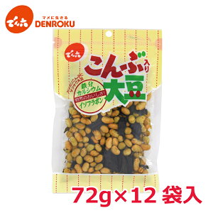 _wȂ10OFFłI^ ԓ哤 72g×12ܓyP[X̔złZ 哤 z  pp  ߕ ܂ w