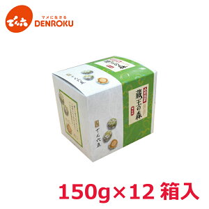 _j[A^R` 150g ̐X (łZ) × 12 َq s[ibc ԐyP[X̔zߕ    s[ibc̓