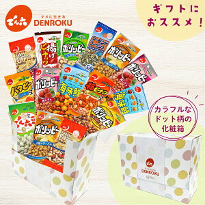 łZ Mtg{bNX (ETCY15) ܂ Zbg َq ʔ l َq v[g A\[g  s[ibc J{ H꒼ av[g  V[  蕨 