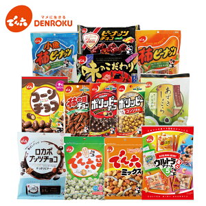 yҏIő1000~OFFSiΏۃN[|szłZ Mtg{bNX(13ܓ) َq łZ |bs[ ~bNXibc s[ibc `s[ v[g Zbg َq َq 