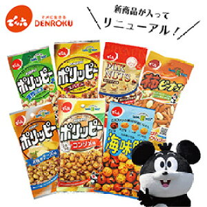 1TԂ̔ӎރZbg Mtg łZ ܂ َq ʔ l  َq |bs[ Hה  a v[g FB bZ[WV[ ߕ  r[ }\