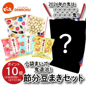 _TP10{^łZ ߕ ܂ Zbg ߕ  哤  S   Ŝ RXv   Sގ    g哤 `̎`R |bs[`R 5 v[g 