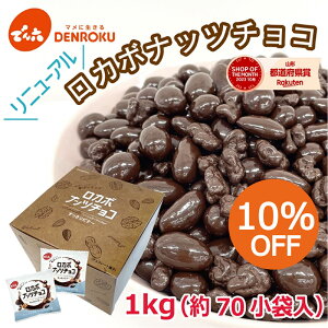 yҏIő1000~OFFSiΏۃN[|sz1kg  J{ibc`R 1,000g×1 łZ J{ e mVK[ `R[g  َq    Hׂ 