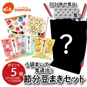 �y�����ҏ����I�ő�1000�~OFF�S���i�ΏۃN�[�|�����s���z�_�������TP5�{�^�ł�Z �ߕ� ���܂� �Z�b�g �ߕ� �� �哤 ���� �S ���� �� �S�̂��� �R�X�v�� � ���� �S�ގ� ���� ���� ������ �g