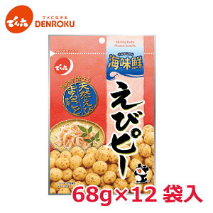 łZ уs[ 68g×12ܓ yP[X̔z܂ َq s[ibc Ԑ  ܂ C ܂ r[ ܂ َq XibN 7619