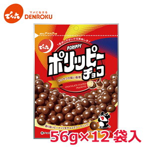 yҏIő1000~OFFSiΏۃN[|sz|bs[ `R 56g×12ܓyP[X̔złZ s[ibc `R[g C ܂ 7042