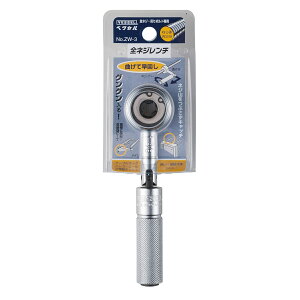 xbZ@SlW` No.ZW-3(lWa3/8p)