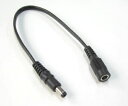 10A/DCジャック延長コード300mm/5.5x2.1DCジャックメス→オス