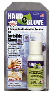 CAIG�@HAND-E-GROVE(�Ód�C/����h�~���[�V�����j