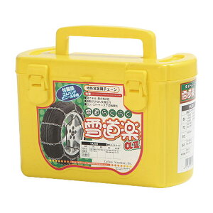 FEC ^C`F[ ᓹyII YA206/YA207/YA208/YA209