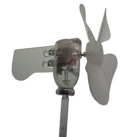 風車タイプの風力発電キット→LEDx3点灯（簡易版）C-0210