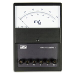 xdv 2051AD-3