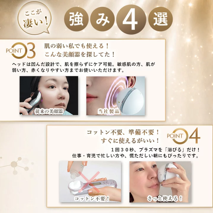 楽天市場】【公式】☆6/30まで！12,380円お得☆6,000円OFFクーポンで 