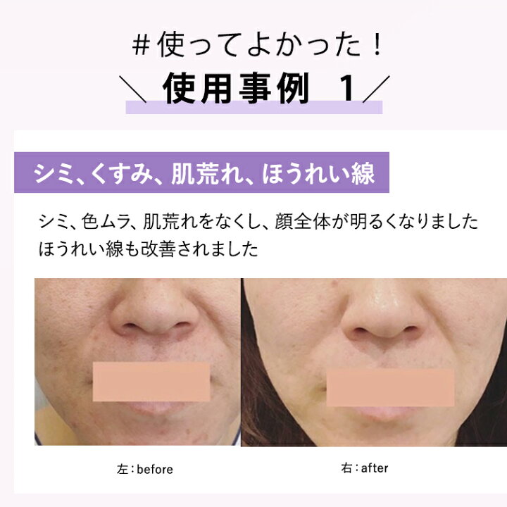 楽天市場】【公式】マラソン20時～最大12,800円お得☆4,000円OFFで 