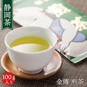  `BlYX { É Β yB  100gz [ t  o   傤ӂ o [teB[ ⒃ Z킢 Mtg i lߕ [ 