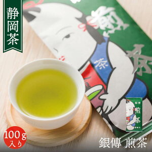  `BlYX { É Β yB  100gz [ t  o   傤ӂ o [teB[ ⒃ Z킢 Mtg i lߕ [ 