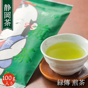  `BlYX { É Β yΙB  100gz [ t  o   傤ӂ o [teB[ ⒃ Z킢 Mtg i lߕ [ 