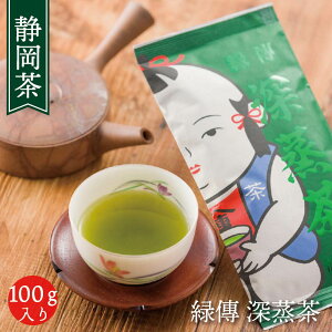  `BlYX { É Β yΙB [ 100gz [ t  o   傤ӂ o [teB[ ⒃ Z킢 Mtg i lߕ [