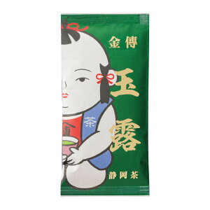  `BlYX { É Β yB ʘI 100gz t  o   傤ӂ o ⒃ Z킢 Mtg i lߕ [  ze  I