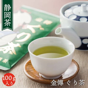  `BlYX { É Β yB 蒃 ʗΒ 100gz t  o   傤ӂ o ⒃ Z킢 [teB[ Mtg i lߕ [ 