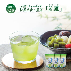  eB[pbN { eB[obO Β eB[obO  `BlYXy5g×20 3ZbgzΒ t  o   傤ӂ o ⒃ Z킢 Mtg 