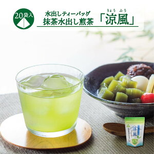  eB[pbN { eB[obO `BlYX É Β yo 5g×20܁z [ t  o   傤ӂ o [teB[ ⒃ Z킢 