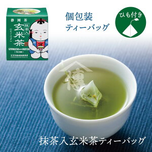  eB[pbN { eB[obO `BlYX Ē eB[obO Ē L@  y茺Ē 2.5g×16pbNz ȃeB[pbN lߕ Mtg i ze 