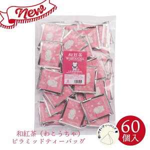 yÉYgeB[obO60zYg ag s~bh eg eB[obO eB[pbN  Ђt Jbvp