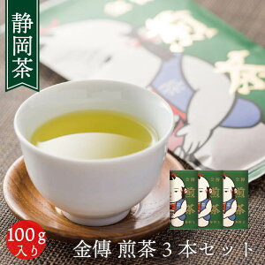  {  `BlYX É t yB  3{ZbgzBZbg ȃZbg N Mtg i lߕ ze  ItBX [ y Mtgz