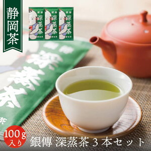  {  `BlYX É t yB [ 3{Zbgz[  [teB[ ȃZbg N Mtg i lߕ ze  ItBX [ 