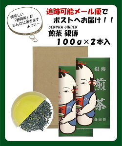  `BlYX { É Β y  B 100g2{z t  o   傤ӂ o ⒃ Z킢 Mtg i lߕ [  ze 