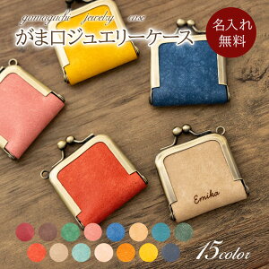  C^AU[ {v ANZT[P[X WG[{bNX gїp ^їp ANZT[[ gx s ~jP[X  |[` { ܌ K 킢 