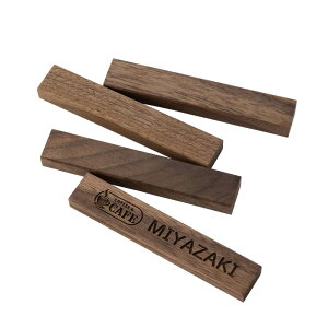 マグネットバー 名入れ ロゴ 開店祝い 開業祝い 店舗 ブランド おしゃれ 周年祝い 周年記念品 オープン記念 記念品 ネイルサロン 居酒屋 飲食店 美容室 お店 店舗 カフェ 店舗名 冷蔵庫 マグ