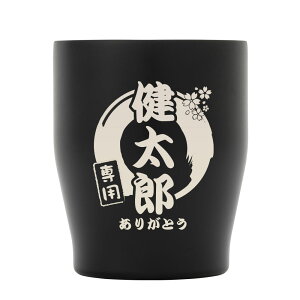 ^u[ 350ml XeX T[ ^fM ۉ ۗ XeX^u[ 􂢂₷ X|[c Vv   r[ ^fM^u[  O O l[ 