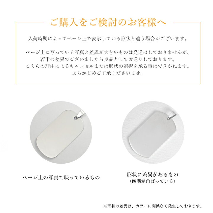 タグ ボトルキープ 即日発送 お酒 プレゼント 名入れ ステンレス 名前入り ギフト 男性 ボトル キープ 札 ボトルネーム ボトルタグ プチギフト 焼酎 還暦 祝い 酒好き 名前 入り 入れ ウイスキー 洋酒 ネームプレート タグ ネームタグ 名札 常連さん 酒 記念品 ボトルキープタグ 革製 20個
