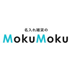 MokuMoku