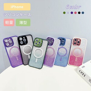 iPhone 15/iPhone 14/iPhone 13/iPhone 12/iPhone 11Pro max �V���R���P�[�X MagSafe�Ή� �O���f�[�V���� �L���L���P�[�X ���킢�� �P�[�X MagSafe�Ή� ������� �؍� ���� iPhone 15Pro max MagSafe�Ή� �P�[�X �V���v