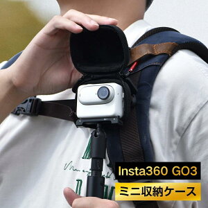 Insta360 GO3 �Ή� ���[�P�[�X �~�j ���[�P�[�X �ی� �P�[�X �����J���f�U�C�� �[�d�⎩�B��_�̎��t�����ȒP �ϋv�� �ϗ����� �ϏՌ��� ���s�p�ی�L�����[���[�P�[�X ���[�� �A�N�V�����J