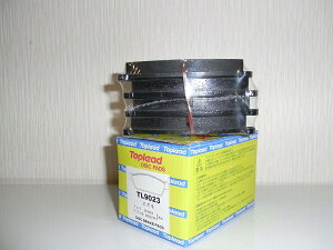 [9023]���K�i�A���g.�Z���{.���S��R�pCT21SCV21S CT51SCV51S HA11SHB11S HC11V CN22S���S�̃g�b�v���[�h��