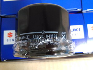 SXYLiV^nX[EXy[VAEGu[pICGgMR52S.MR92S.MK53S.JB64W.DA17W.DA17Vp