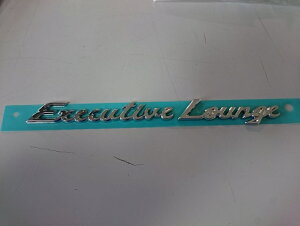 ǐՉ\[֑Ήg^Gu30nFt@CAEAt@[hAQ[gGuExecutive Lounge