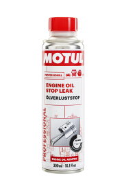 ★MOTUL★エンジンオイル　ストップリーク★ENGINE　OIL　STOP　LEAK★簡単入れるだけでエンジンオイル漏れ止め剤