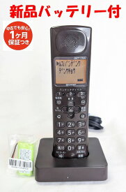 【中古】 除菌済 シャープ JD-KS100 傷多い コードレス 電話機 子機 新品バッテリー付 (UX-310CL UX-310CW UX-600CL UX-600CW UX-900CL UX-900CW UX-E801CL UX-E801CW 対応) 長期保証