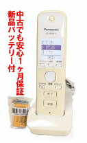 楽天市場】panasonic vl-swd303klの通販